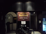 山本精一ソロ・ライブ〜20111018壱