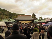 宮地嶽神社〜20150103