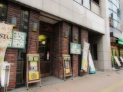 20150129auroraA012a.jpg