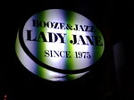 アラビックアラベスク〜20080330