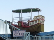 Tamaya〜20121019