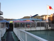 Tamaya〜20121019