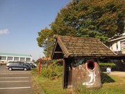 道の駅〜20121028